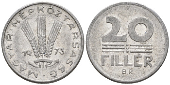 Венгрия 20 филлеров 1973 BP KM 573 алюминий 4152-262