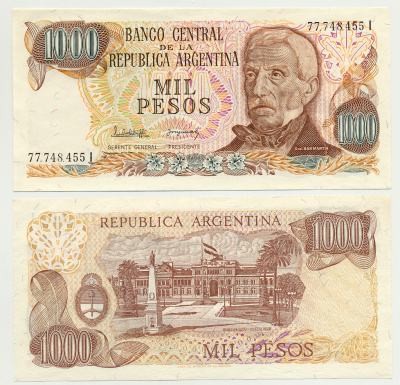 Аргентина 1000 песо 1982 серия I 77748, Генерал Сан Мартин Pick 304d бумага UNC (пресс) 7214-16-2