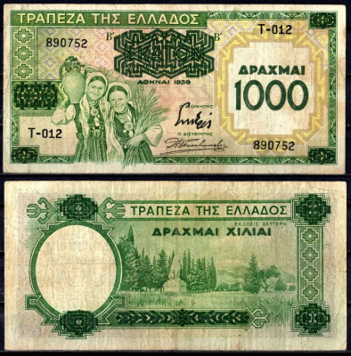 Греция 1000 драхм 1939 Pick 111 бумага 6281-17-1-2