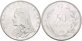 Турция 50 курушей 1976 Анатолийская невеста KM 899 нержавеющая сталь 85-514