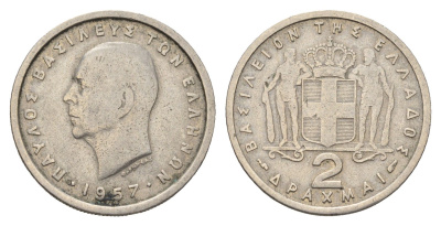 Греция 2 драхмы 1957 Павел I (1947-1964) KM 82 медно-никель 92-223