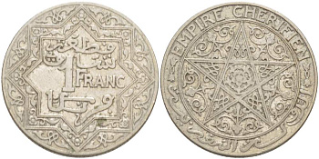 МАРОККО 1 ФРАНК 1921 Yusuf (1912-1927), ФРАНЦУЗСКИЙ ПРОТЕКТОРАТ KM 36.1 медно-никель 4526-425