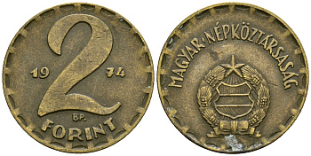 Венгрия 2 форинта 1974 ВР KM 591 латунь 4138-154