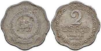 Цейлон 2 цента 1965 KM 128 алюминий 3851-1046