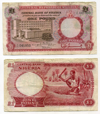 Нигерия 1 фунт 1967 Центральный банк в Лагосе Pick 8 бумага 8595-10-2-1