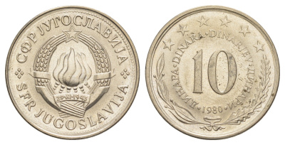 Югославия 10 динаров 1980 KM 62 медно-никель UNC 4364-3825