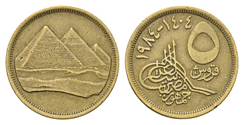 Египет 5 пиастров 1984 KM 622.1 алюминиевая бронза 4673-246