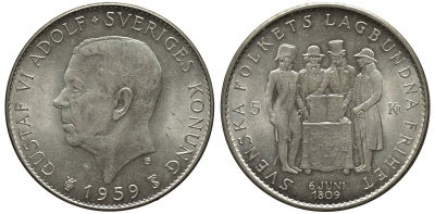 Швеция 5 крон 1959 TS, Густав VI Адольф (1950-1973), 150 лет акта о Правительстве 1809 года KM 830 серебро UNC 35-231