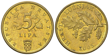 Хорватия 5 лип 2005 нечетный год KM 5 сталь плакированная латунью  aUNC  4124-942