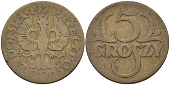 Польша 5 грошей 1923 год тип KM 10 латунь    4147-241