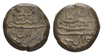 Мальдивы (Мальдивские острова) 2 ларина 1883 AH 1300 KM 36.2 бронза 413-2711