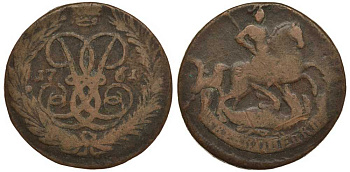 РОССИЯ 2 КОПЕЙКИ 1761 без букв Биткин 395 медь 1083-3-12