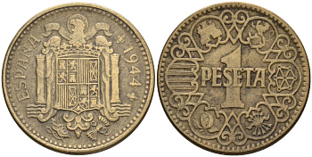 Испания 1 песета 1944 национальное правительство (1939 - 1947) KM 767 алюминиевая бронза 4604-321