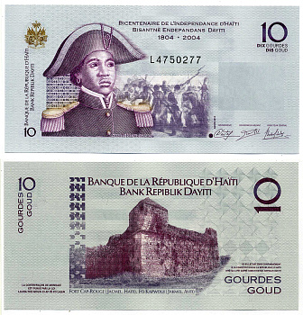 Гаити 10 гурд 2012 модификация 2004, 200 лет независимости Гаити (1804-2004) Pick 272е бумага UNC (пресс) 2197-26-2-1