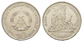 ГДР 10 марок 1972 A, мемориал Бухенвальда KM 38, J. 1539 медно-никель 4634-742