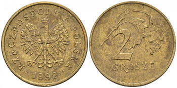 ПОЛЬША 2 ГРОША 1992 MW KM 277 латунь 112-1149