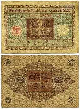 ГЕРМАНИЯ 2 МАРКИ 1920 1 МАРТА 1920, ВЕЙМАРСКАЯ РЕСПУБЛИКА, КОРИЧНЕВАЯ, СЕРИЯ 156 Pick 60, Rosenberg 65a бумага 6281-8-2-2