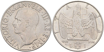 ИТАЛИЯ 1 ЛИРА 1940 R, ГОД XVIII, ВИКТОР ЭММАНУИЛ III (1900-1946), СЛАБОМАГНИТНАЯ, ГУРТ РИФЛЁНЫЙ KM 77а, VEM3. 1100 a) нержавеющая сталь 3855-343
