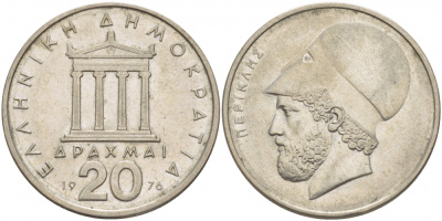 Греция 20 драхм 1976 Перикл, пантеон KM 120 медно-никель 215-215