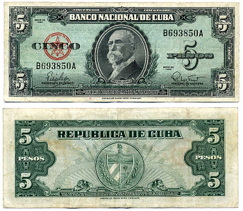 Куба 5 песо 1960 Максимо Гомес, ABNC Pick 92a бумага 8613-55-2-2