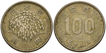 Япония 100 йен 1963 Год 38, Император Хирохито Сева (1926-1989) Y 78 серебро 4141-516