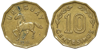Уругвай 10 сентесимо 1981 KM 66 алюминиевая бронза 4169-466