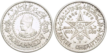Марокко 500 франков 1956 АН1376, Мухаммед V (1927-1962) KM 54 серебро 1515-2013