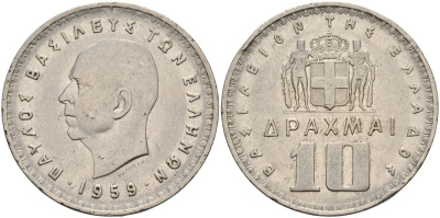 Греция 10 драхм 1959 Павел I (1954-1965) KM 84 никель 4117-632