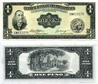 ФИЛИППИНЫ 1 ПЕСО 1949 ПОДПИСЬ 7 Pick 133h бумага UNC (ПРЕСС) 8564-30-1-2