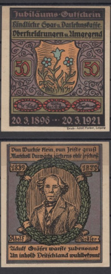 Оберхельдрунген 50 пфеннигов 1921 DeNG 2 995.5-3/6 бумага UNC (пресс) 8613-19-1-1