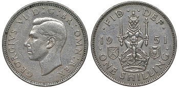 Великобритания 1 шиллинг 1951 Георг VI (1936-1952), Шотландский герб KM 877, Spink 4109 медно-никель 4122-535