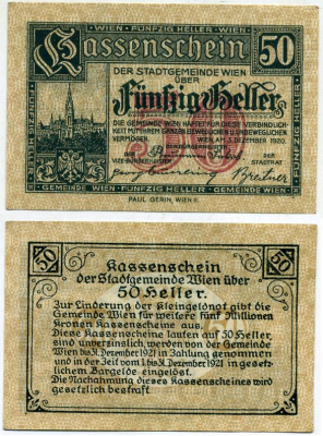 Австрия, Вена 50 геллеров 1920 3 декабря 1920, нотгельд Mehl FS 1183IIbA  бумага UNC (пресс) 444-138-1-1