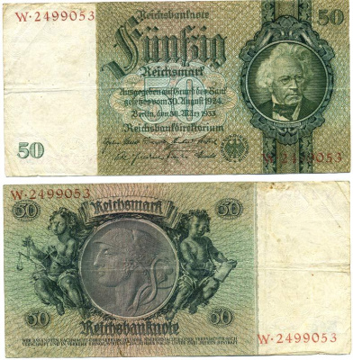 ГЕРМАНИЯ 50 РЕЙХСМАРОК 1933 Pick 182а бумага 7523-59-2