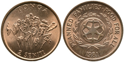 Тонга 2 сенити 1981 FAO, плантация KM 67 бронза UNC 4529-812