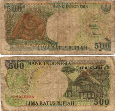 ИНДОНЕЗИЯ 500 РУПИЙ 1992/1997 ОРАНГУТАН, КАЛИМАНТАНСКИЙ ДОМ Pick 128f бумага 7217-29-1-1