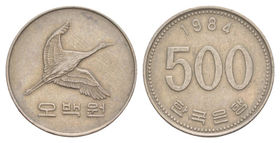Южная Корея 500 вон 1984 KM 27 медно-никель 4654-327