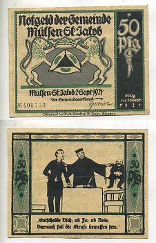 Германия, Мюльсен 50 пфеннигов 1921 нотгельд Grabowski 906.1  бумага   7555-12-1-2