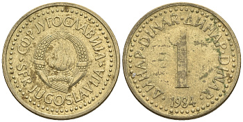 Югославия 1 динар 1984 KM 86 никель латунь 85-544