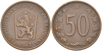 Чехословакия 50 геллеров 1963 социалистическая Республика KM 55.1 бронза 217-736