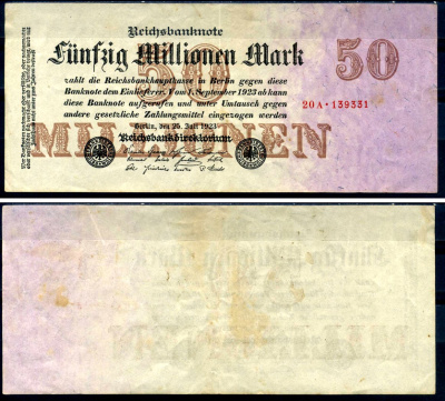 Германия 50000000 марок 1923 25 июля 1923, шестизначный номер Pick 98 a (2) бумага 7553-27-1-2