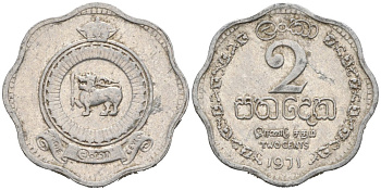 Цейлон 2 цента 1971 KM 128 алюминий 54-1059
