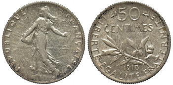 ФРАНЦИЯ 50 САНТИМОВ 1918 KM 854 серебро 192-326