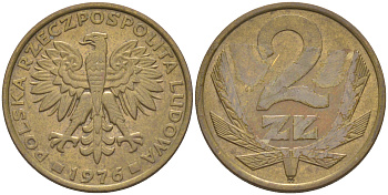 Польша 2 злотых 1976 Ленинградский монетный двор (ЛМД) KM 80.1, Parchimowicz 217b латунь 187-943