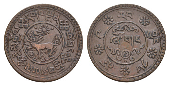 Тибет 1 шо 1935 BE 1609 Y 23 медь 413-1245