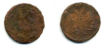 РОССИЯ 1 ДЕНЬГА 174X медь 51-3754