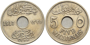 ЕГИПЕТ 5 МИЛЛИМОВ 1917 Н, АН1336, БРИТАНСКИЙ ПРОТЕКТОРАТ KM 315 медно-никель 4513-351
