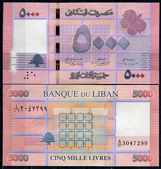 Ливан 5000 ливров 2012  Pick 91 a  бумага  UNC (пресс) 446-57-2