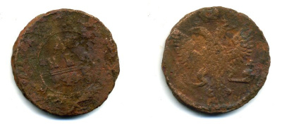 РОССИЯ 1 ДЕНЬГА 174X медь 51-3754