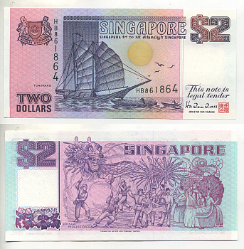 Сингапур 2 доллара 1992 лодка Тонгкан, парад Чингай Pick 28 бумага UNC (пресс) 7548-23-2-1