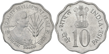 Индия 10 пайсов 1976 FAO KM 29 алюминий UNC 95-1245